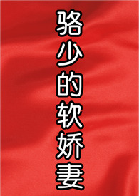 正确的教学姿势gl（师生abo）by海十八