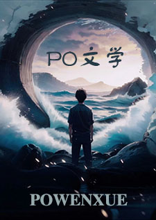 五月雨の禁忌の恋