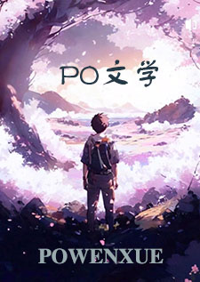 18x乙游女主不想np